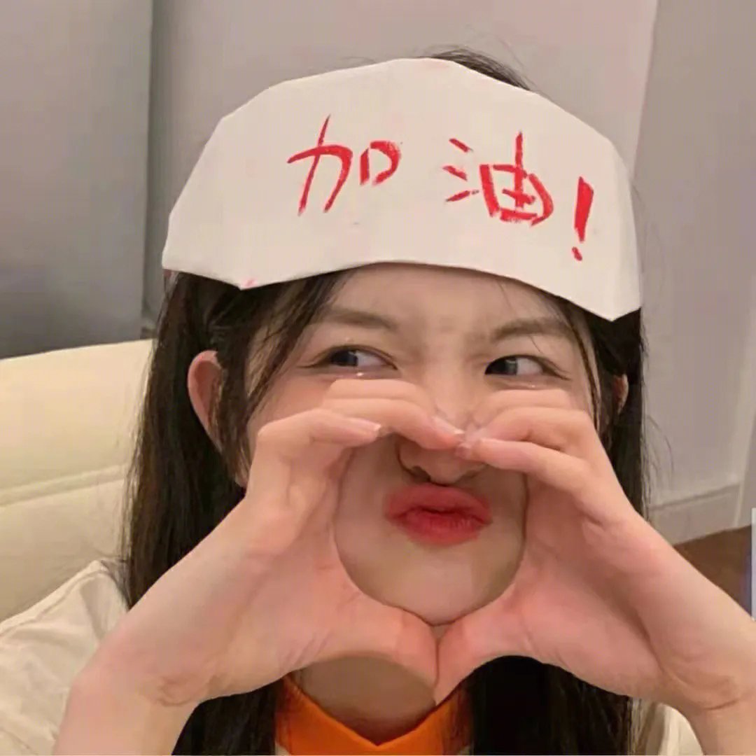 踉跄女孩